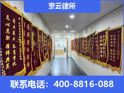 沈北新-企业展示图